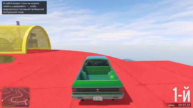 Гта 5 онлайн скилл тест с другом смотреть онлайн