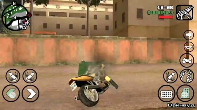 Трюки на мотоцикле GTA San Andreas смотреть онлайн