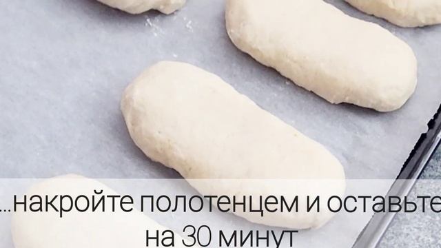 Кулинарное Вдохновение