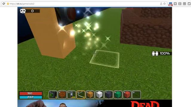 №49-туториал как сделать портал и силовое поле в Кубизумие 2 смотреть онлайн