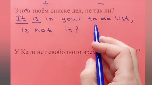 РАЗДЕЛИТЕЛЬНЫЙ ВОПРОС смотреть онлайн
