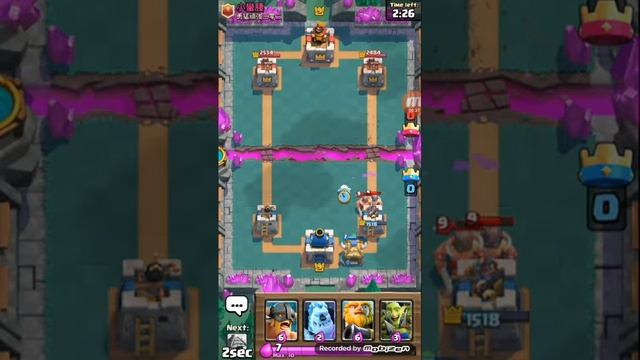 ROYAL GIGANT CHALENGE!!!! смотреть онлайн