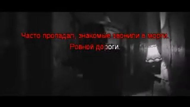 Скруджи Ровной дороги караоке смотреть онлайн