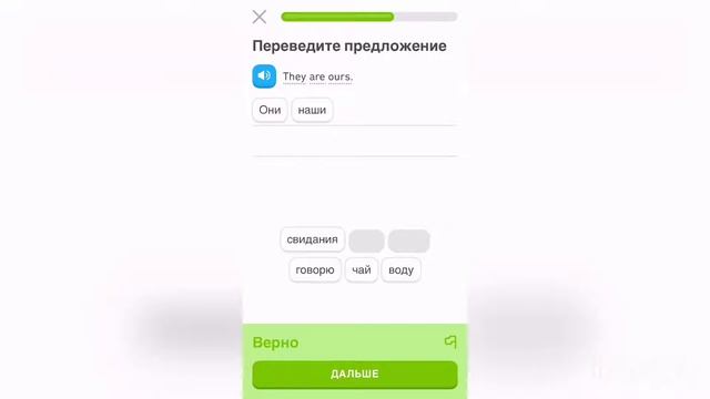 Как выучить три иностранных языка? Как я учу английский, французский и испанский языки! День 18 смотреть онлайн