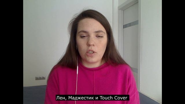 Плотность бумаг // Анна Сероус смотреть онлайн