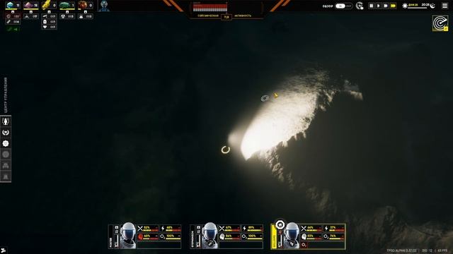 #06 ПОЛНЫЙ КОМПЛЕКТ! The Pioneers: surviving desolation ПРОХОЖДЕНИЕ НА РУССКОМ смотреть онлайн