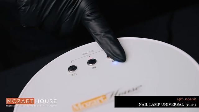 Лампа для полимеризации Mozart House Nail Lamp Universal 3в1 смотреть онлайн