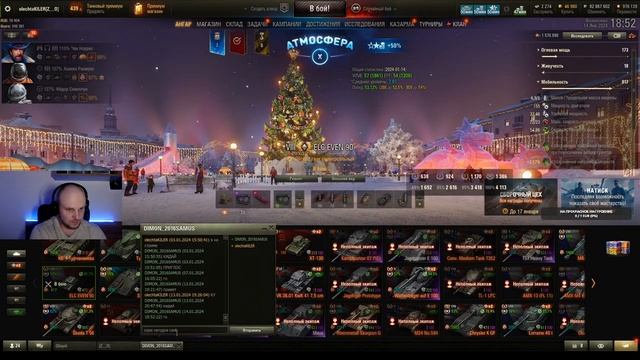 ELC EVEN 90 как играть на лт? #worldoftanks #миртанков #wot #lestagames #lesta
