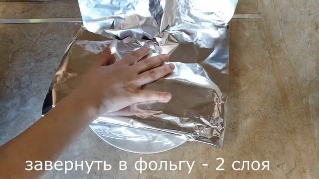 Домашний шеф-повар для начинающих