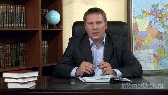 Численность и воспроизводство населения. Видеоурок по географии 10 класс смотреть онлайн