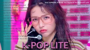 KPOP PLAYLIST 2023 ?? K-POP Lite