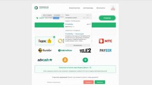 #25 Магазин на проверку - game-stop.in  ДЕШЕВЫЕ ИГРЫ STEAM?!