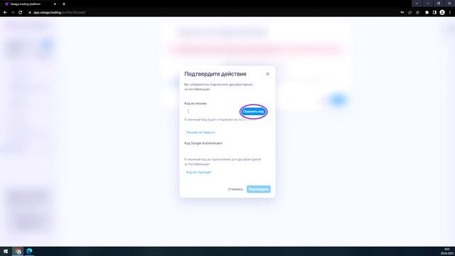 Крипто КЭШБЕК 35% - возврат торговой комиссии. смотреть онлайн