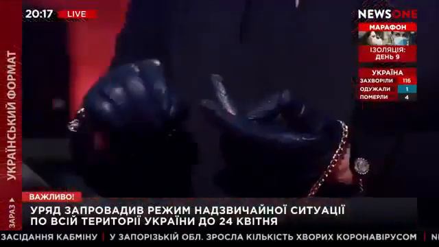 Сущность украинства за 26 секунд Если кто то его еще не понял смотреть онлайн