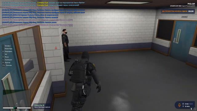 Нарезочка деморганов GTA 5 RP INSQUAD