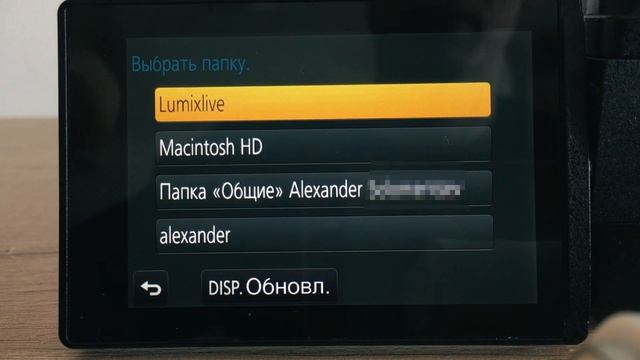 Настройка Превью фото в Lightroom на Panasonic Lumix G80/85 смотреть онлайн
