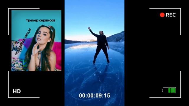 Путешествие по красивым местам под музычку в стиле техно смотреть онлайн