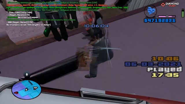 ну конечно нет проблем смотреть онлайн