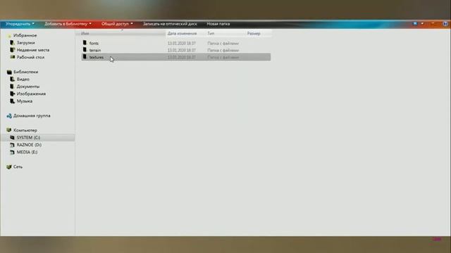 Как удалить текстуры в ROBLOX +27fps YouTube и еще 1 страница — Профиль 1 Microsoft Edge 20 смотреть онлайн