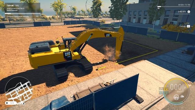 Construction Simulator 2022 - Подземная парковка смотреть онлайн