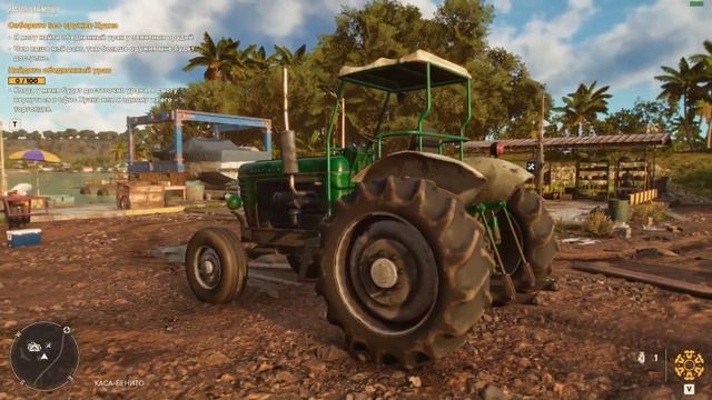 ➤#FarCry6➤➤СЕКРЕТИКИ В ЯЩИКАХ➤ смотреть онлайн