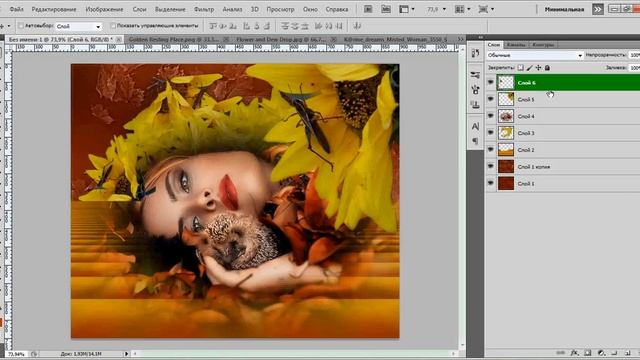 Урок по созданию коллажа в PS CS5 "Resting Place" смотреть онлайн