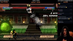 Mortal Kombat Project - ТУРНИР НОВЫХ БОТОВ-ЗАДРОТОВ