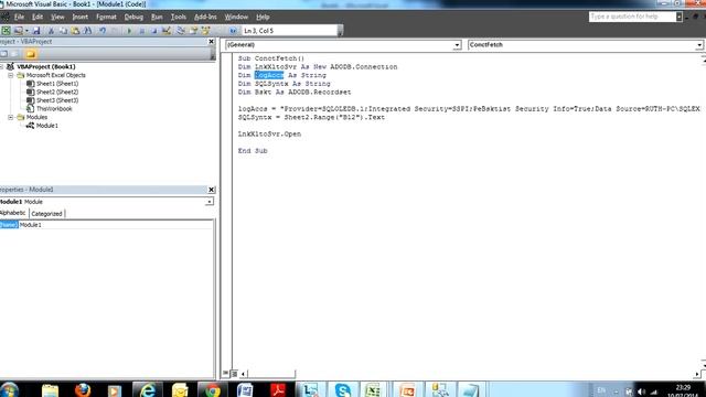 Integrating Excel VBA with SQL Server: Lesson 2 смотреть онлайн
