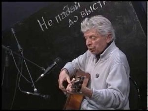 Время жизнь перелистало. Поёт Евгений Бачурин