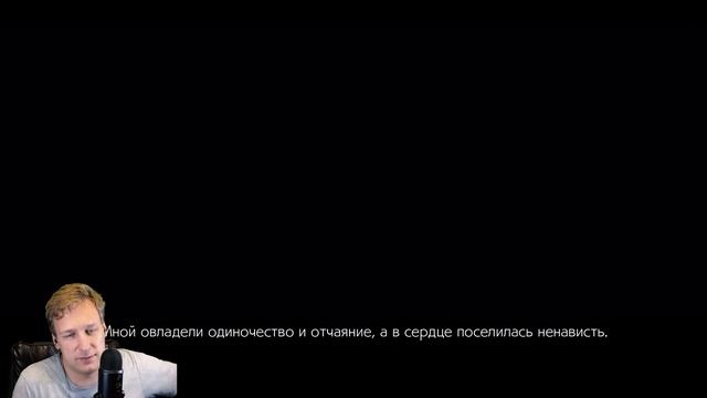 Как правильно воспитывать сына! | Tekken 7 #1 смотреть онлайн