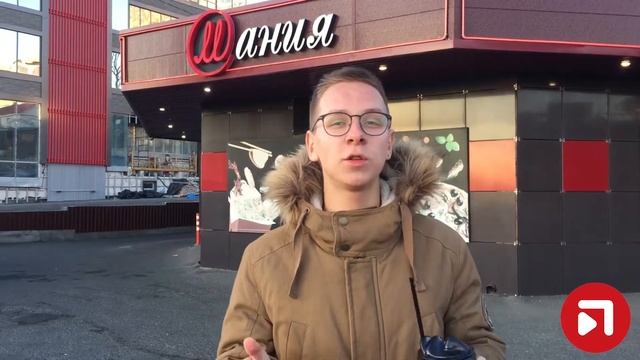 Горячий капучино по кодовому слову, ЮХХУ! смотреть онлайн