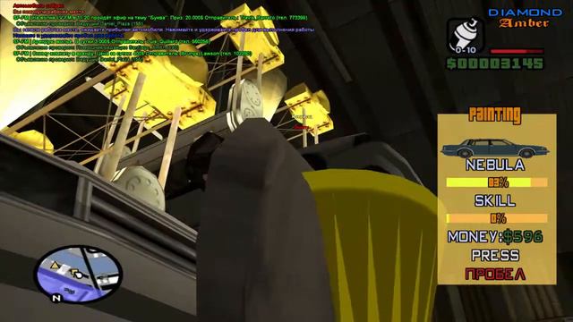 Diamond RP | Amber Серия #8 Работаем на автозаводе!) смотреть онлайн