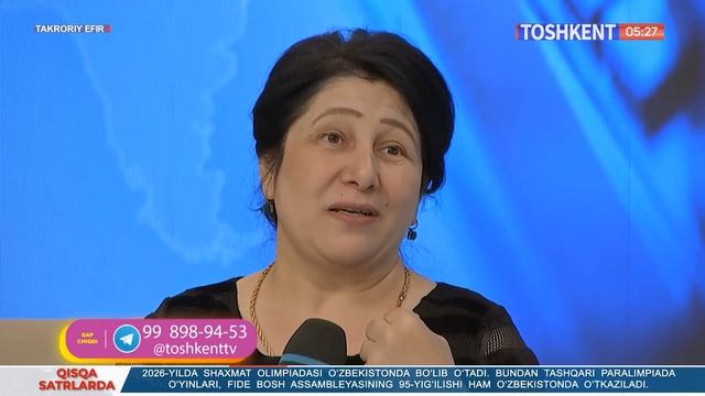 "Elektron hukumat" nima? смотреть онлайн