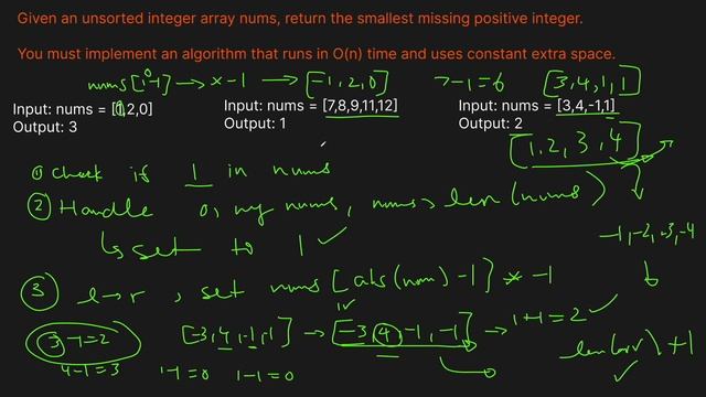 FIRST MISSING POSITIVE | LEETCODE # 41 | PYTHON SOLUTION смотреть онлайн
