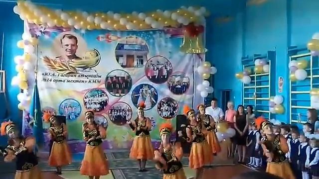 Нежный казахский танец смотреть онлайн