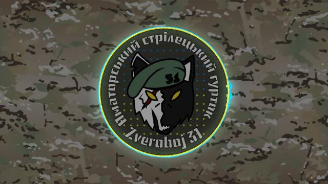 🇺🇦Ой у лузі червона калина (BASS REMIX 2022)🇺🇦 смотреть онлайн