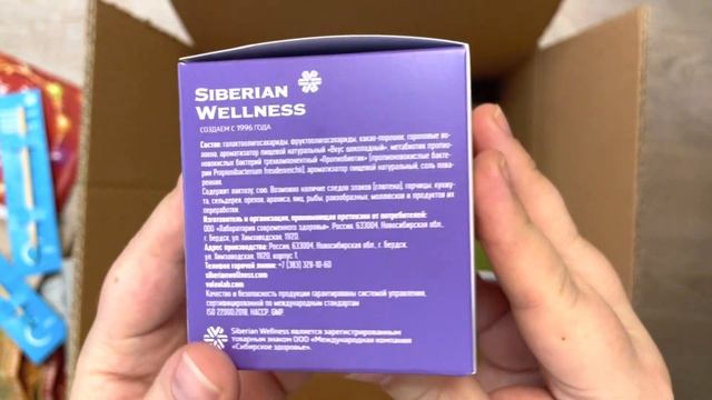 РАСПАКОВКА ЗАКАЗА SIBERIAN WELLNESS. Ноябрь 2022 смотреть онлайн