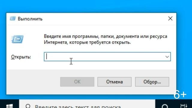 Как удалить временные файлы в Windows 10 быстрый способ! смотреть онлайн