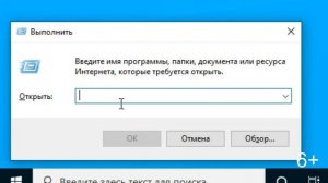 Как удалить временные файлы в Windows 10 быстрый способ!