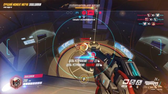 Overwatch - Солдат-76 смотреть онлайн