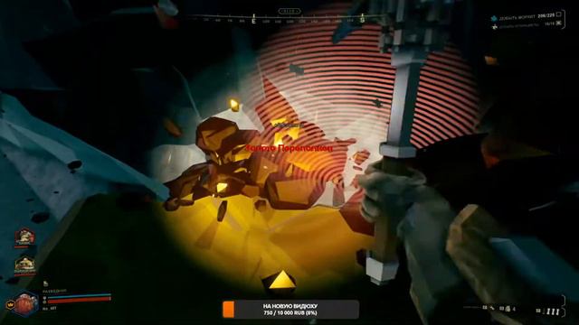Deep Rock Galactic - ОПАСНОСТЬ | ТЕМНОТА | ГНОМЫЫЫЫЫЫ | первый СТРИМ смотреть онлайн