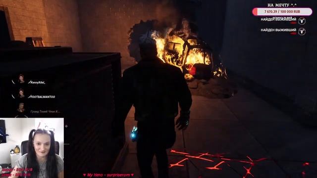 DBD ➤ Зачем нужны шкафы? ^_^ смотреть онлайн