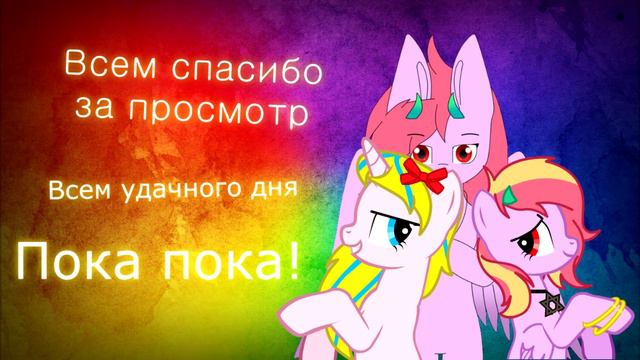 Я несу радость, а ТЫ? ( ͡° ͜ʖ ͡°) смотреть онлайн