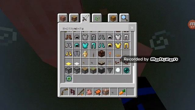 Как сделать летающую свинью в Minecraft и на ней летать смотреть онлайн