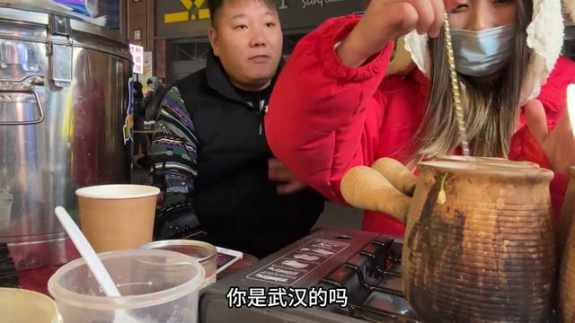 武汉130包了个奶茶自助，能搞回本吗#奶茶 #路边摊美味 смотреть онлайн