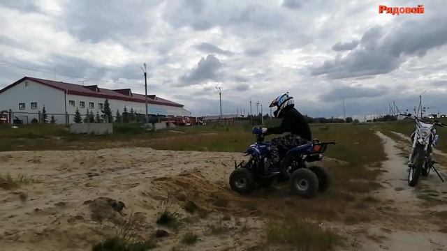 Катаем.Регион 89.Nur.mp4 смотреть онлайн