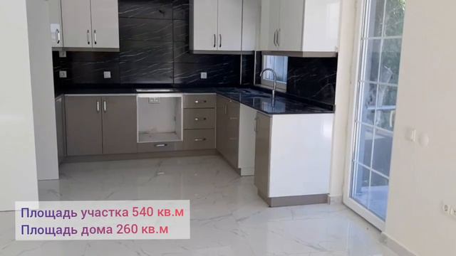 Виллы на продажу в Белеке/Анталия/ до моря 600 м смотреть онлайн