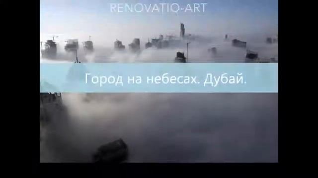 Авторский дизайн - Студия ландшафтного дизайна Стильный Двор Кривой Рог смотреть онлайн