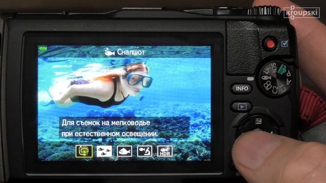 Olympus TOUGH TG-6 - обзор и тест экстремальной камеры смотреть онлайн