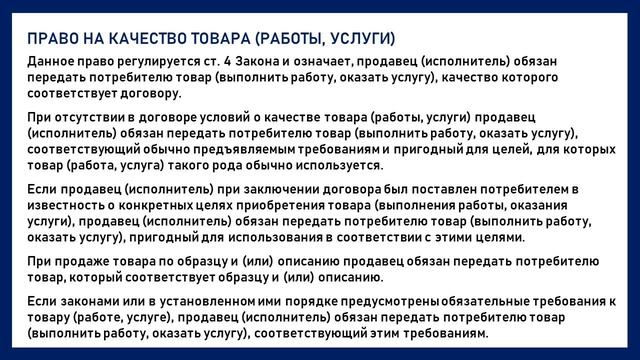 Познавательный час Онлайн 10 03 смотреть онлайн